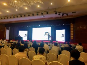 盈盛恒泰食品感官及營(yíng)養(yǎng)分析儀器技術(shù)交流會(huì)圓滿舉辦