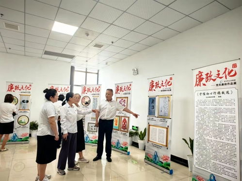 武漢公交集團(tuán)五公司開展廉政文化學(xué)習(xí)與藝術(shù)交流活動(dòng)