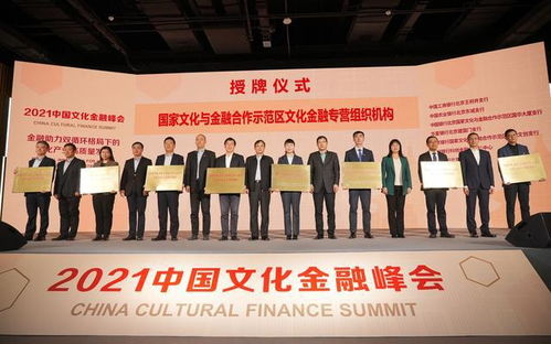 東城區(qū)文化產(chǎn)業(yè)展現(xiàn)強(qiáng)勁活力，地均營(yíng)收與藝術(shù)交流雙輪驅(qū)動(dòng)