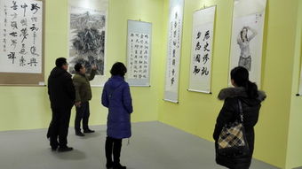 青藏高原所組織參觀書畫邀請(qǐng)展 推動(dòng)文化藝術(shù)交流與融合